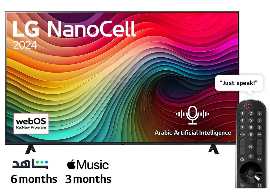 LG 55" (139cm) 4K Smart TV 2024 (55NANO80T6A)